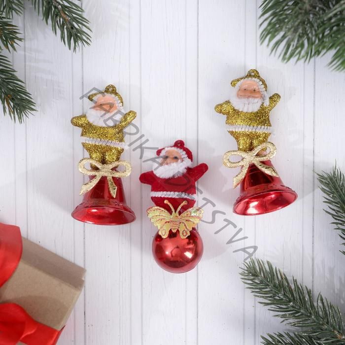 Ёлочные игрушки 3 шт. «Дедушка Мороз» 3x7 см, МИКС красно-золотой