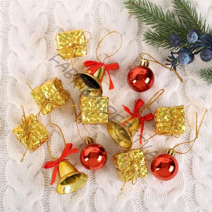 Ёлочные игрушки «Лючия», набор 12 шт., (6 подарков,3 шарика,3 колокольчика) золотисто-красный