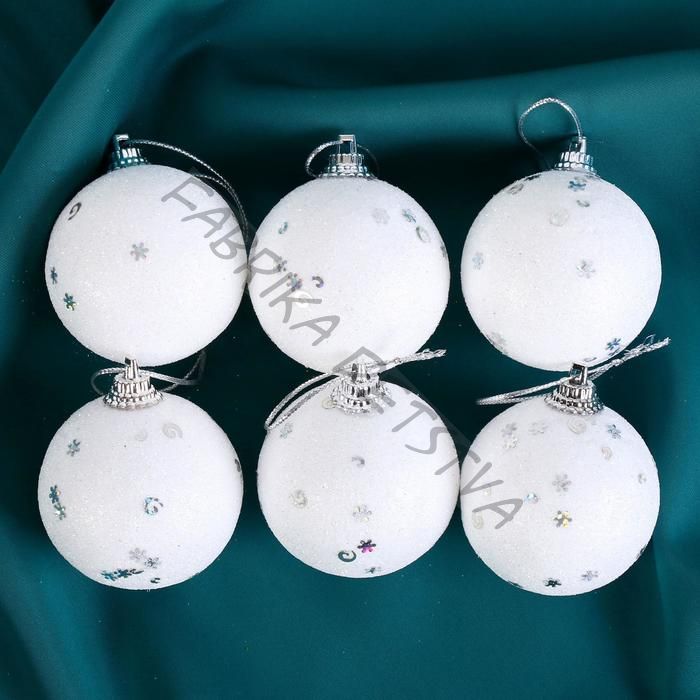 Ёлочные игрушки «Снежная сказка», шары новогодние, d=4.5 см, набор 6 шт., белый