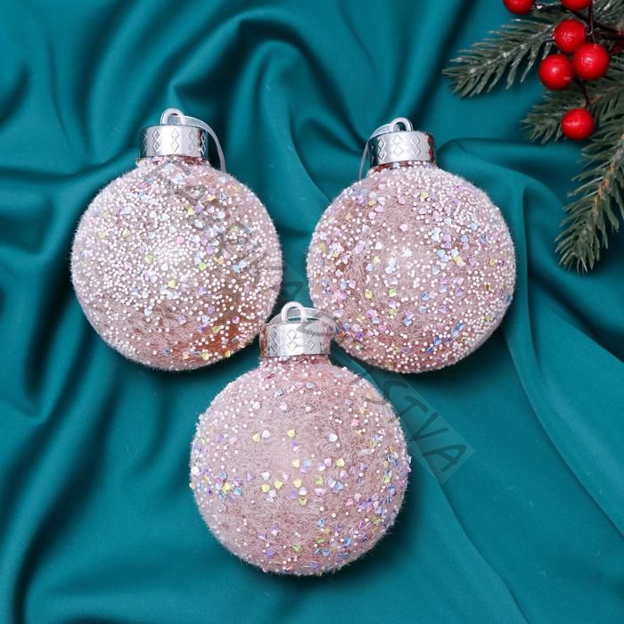 Ёлочные игрушки «Снежное царство», шары новогодние, d=8 см, набор 3 шт.