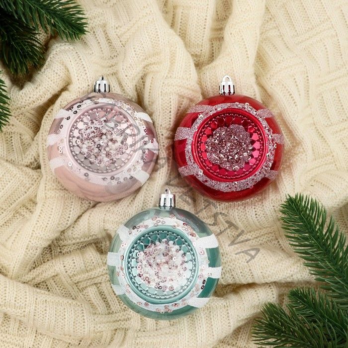 Ёлочные игрушки «Морозец», шары новогодние, d=8 см, набор 3 шт., МИКС