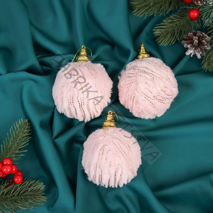 Ёлочные игрушки «Нежность», шары новогодние, d=8 см, набор 3 шт., полосы, розовый