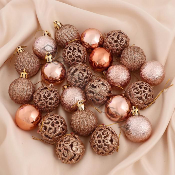 Ёлочные игрушки «Феерия», шары новогодние, d=4 см, набор 35 шт.