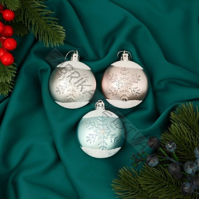 Ёлочная игрушка «Снежинка медальон» (набор 3 шт.) нежность, 5.5 см, МИКС