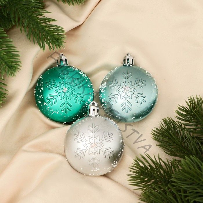 Ёлочная игрушка «Снежинка медальон» (набор 3 шт.) мороз, 5.5 см, МИКС