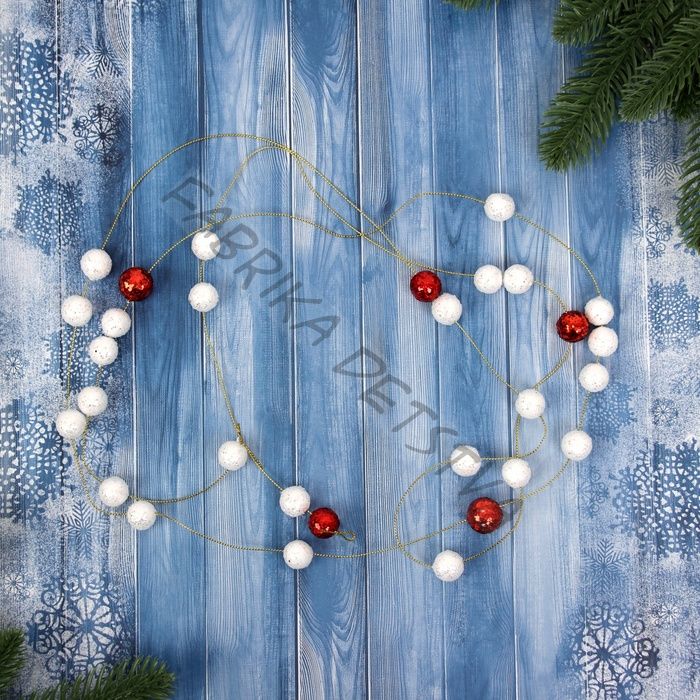 Бусы на ёлку «Шарики», длина 2 м, красный/белый
