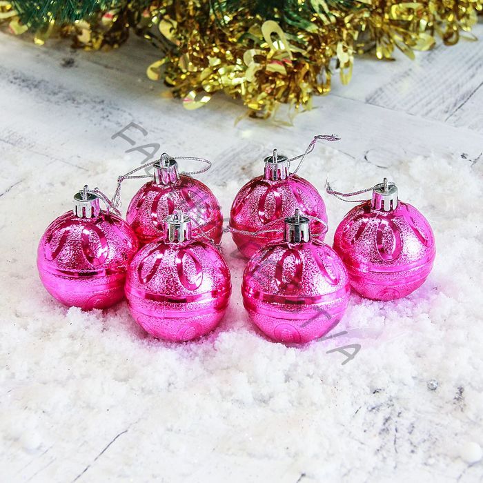 Ёлочные игрушки «Флёр», шары новогодние, d=5 см, набор 6 шт.