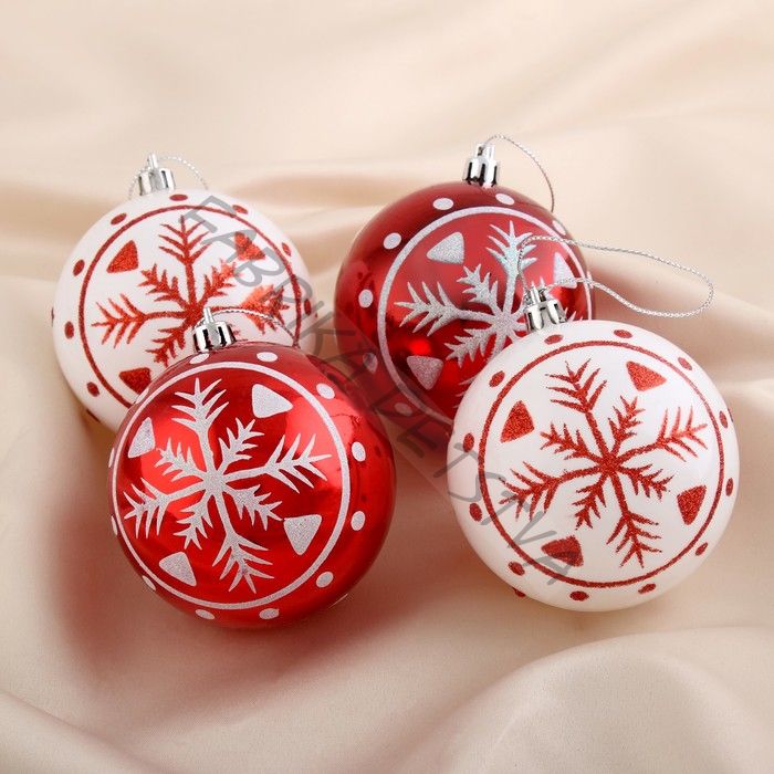 Ёлочные игрушки «Снежинка», шары новогодние, набор 4 шт., d=8 см, красный/белый