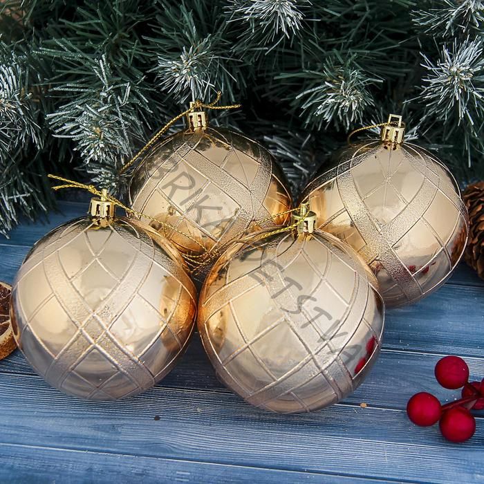 Ёлочные игрушки «Переплёт», шары новогодние, d=8 см, набор 4 шт., золотистый