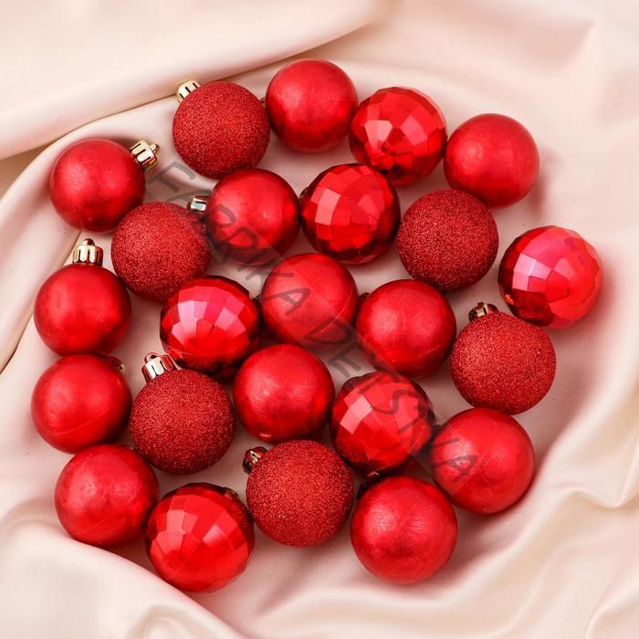 Ёлочные игрушки «Диско МИКС», шары новогодние, d=4 см, набор 24 шт., красный