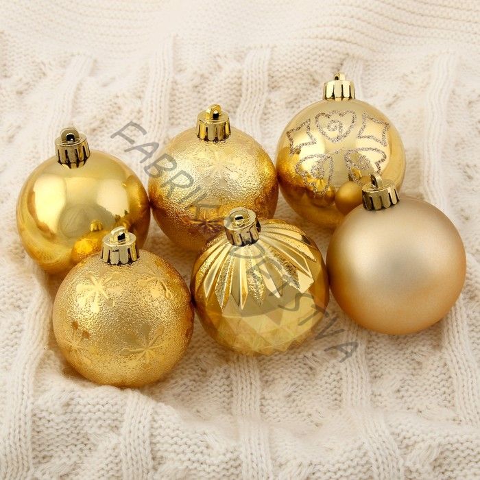 Ёлочные игрушки «Праздничные огоньки - снежинки», шары новогодние, d=6 см, набор 6 шт., золото