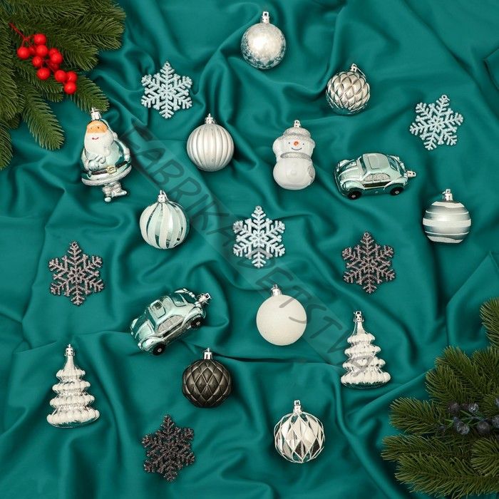 Ёлочные игрушки «Карусель», новогодние, набор 20 шт., МИКС