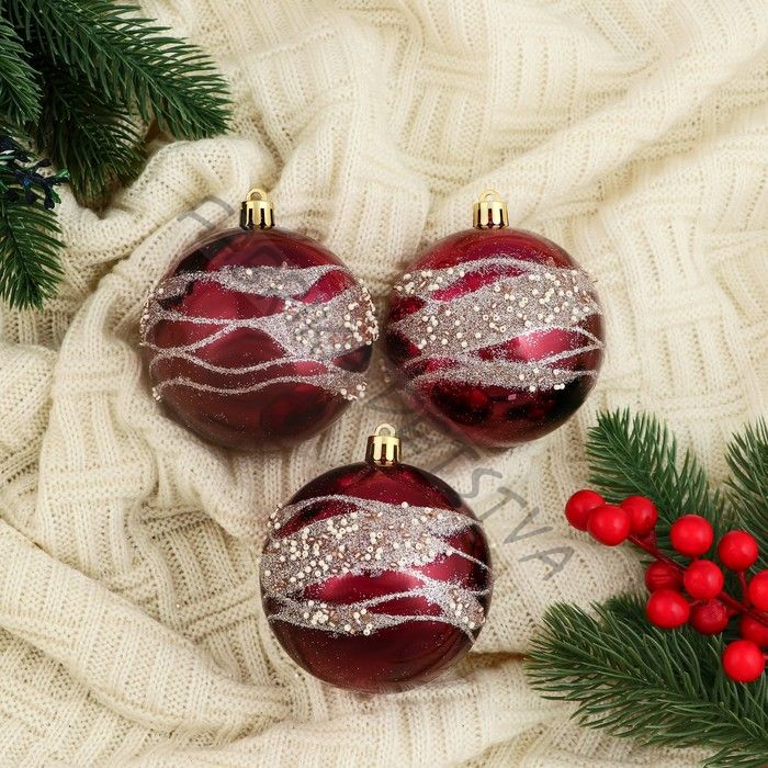 Ёлочные игрушки «Сказочные узоры», шары новогодние, d=8 см, набор 3 шт., волны, бордовый