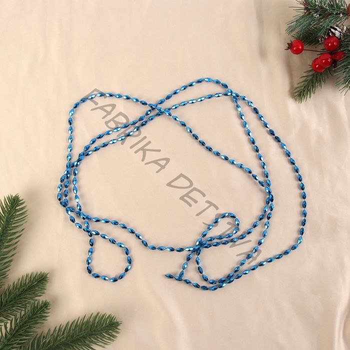 Бусы на ёлку 2 м d=3 мм «Овалы грани» синий