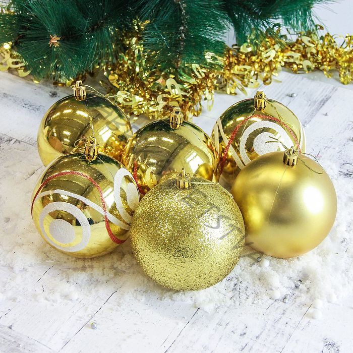 Ёлочные игрушки «Круги», шары новогодние, d=10 см, набор 6 шт., золото