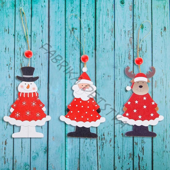 Елочная игрушка деревянная «Новогодние гости», односторонняя, МИКС