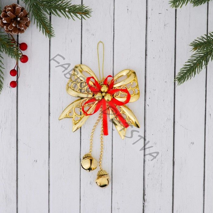 Ёлочная игрушка «Зимнее волшебство. Бантик с бубенчиками» пластик, 11.5x10 см, золотисто-красный