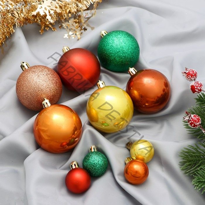 Ёлочные игрушки «Каникулы», шары новогодние, набор d=6 и 2.5 см, 21 шт., яркое ассорти, мишура 1 м, МИКС