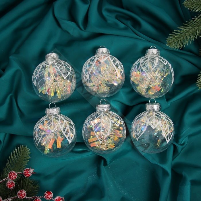 Ёлочные игрушки «Прозрачный лист», шары новогодние, d=8 см, набор 6 шт.