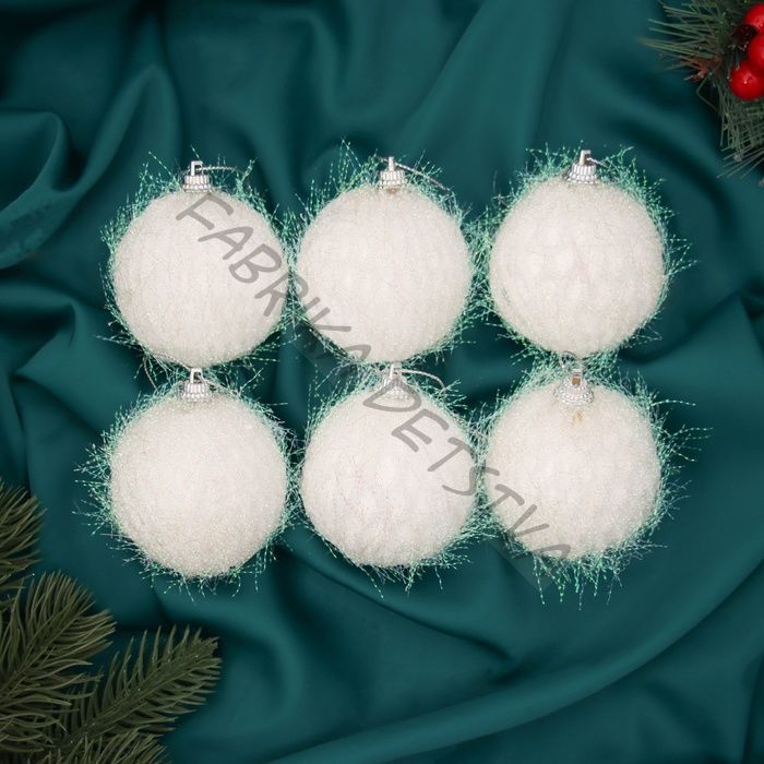 Ёлочные игрушки «Бенеце», шары новогодние, d=6 см, набор 6 шт., белый