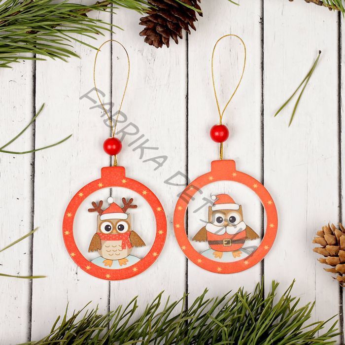 Елочная игрушка «Совёнок в шаре», МИКС, односторонняя