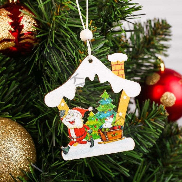 Елочная игрушка «Домик», МИКС