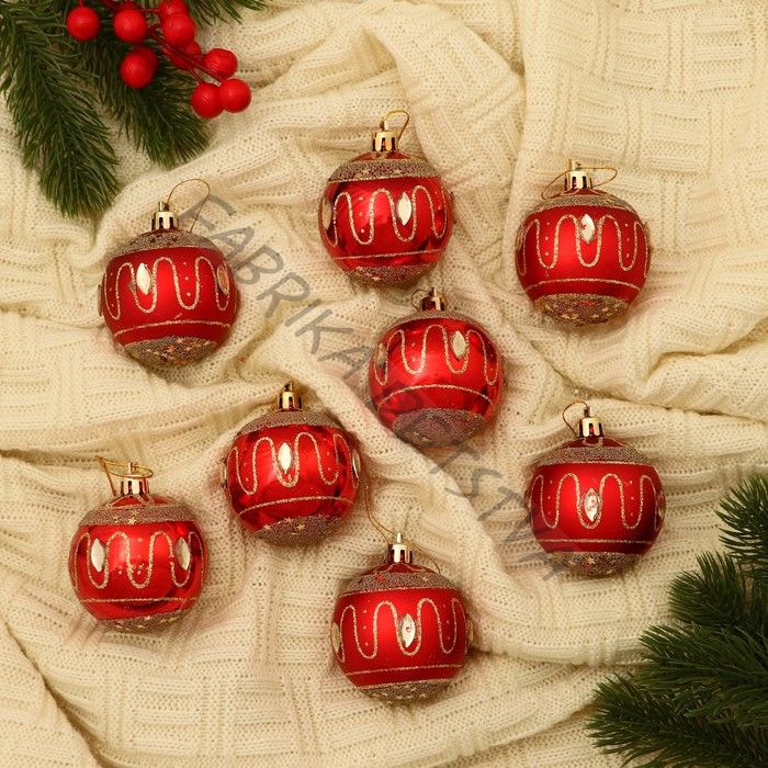 Ёлочные игрушки «Карнавальная ночь» шары новогодние, d=5.5 см, набор 8 шт., красный