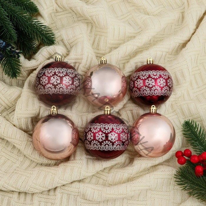 Ёлочные игрушки «Ночка», d=8 см, 6 шт., цветы узор, бордовый/золотистый