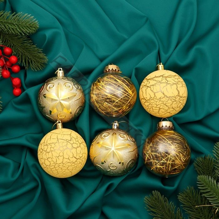 Ёлочные игрушки «Мелодия», шары новогодние, d=8 см, набор 6 шт., диско треск, золото