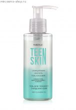 Гель для глубокого очищения кожи TeenSkin