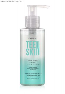 Гель для глубокого очищения кожи TeenSkin