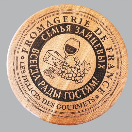 Доска "Всегда рады гостям", Ø33 см