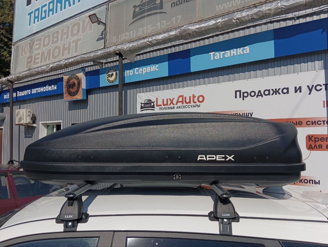 Автобокс APEX 500 литров, 175*84*45 см, двустороннее открывание, матовый