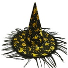1501-5160 Шляпа ведьмы черн/золот с бахромой 36см