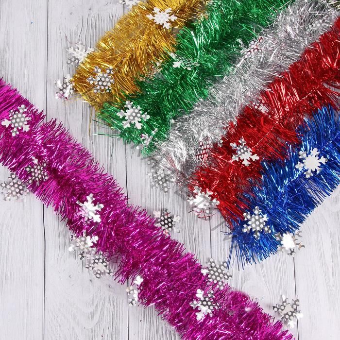 Мишура новогодняя «Зимнее волшебство. Всплеск снежинки», d=8 см, 200 см, МИКС (10 штук)