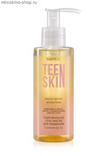 Гидрофильное гель-масло для умывания TeenSkin