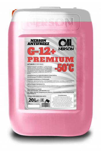 Nerson Antifreeze HD Premium G-12+ -50 °С красный, 20кг