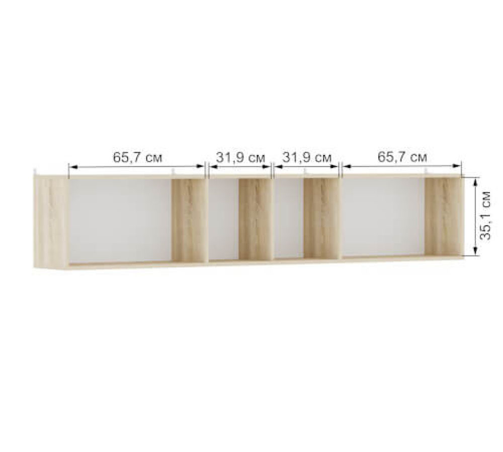 Навесная секция "Бланка"