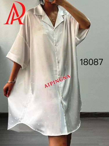 Женская шелковая рубашка длинная AIPINGNA 5202(6елая)