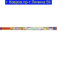 Хризантема  (1,25'' х 8)