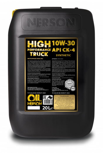 Nerson Oil High Performance Truck CK-4 10W-30, 20л
