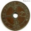 Фр. Индокитай 1 сантим 1939 A