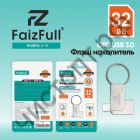 флэш-карта USB 3.0 FaizFull U15 32GB IPX7 2в1 Metal Dual Type-C/Type-A