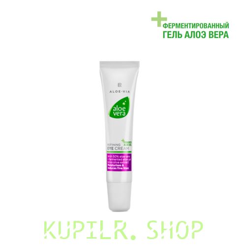 Aloe Vera Питательный крем для век с ферментированным гелем Алоэ Вера