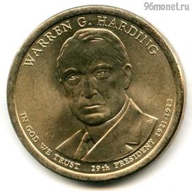 США 1 доллар 2014 D Гардинг (29)