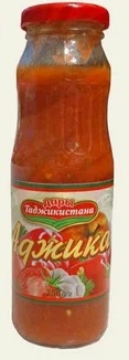 Аджика острая "Дары Таджикистана", 250гр