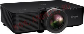 Проектор Epson EB-L795SE