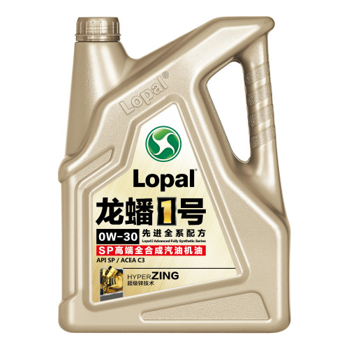 Lopal 1 Advanced Fully Synthetic Series SP 0W-40, 4л