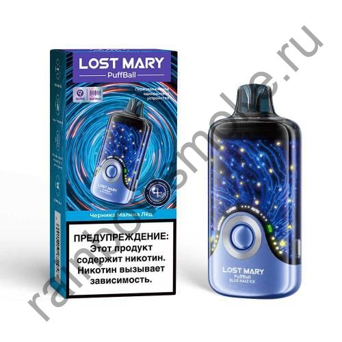 Lost Mary Puff Ball 30000 - Черника Малина Лёд (Blue Razz Ice)