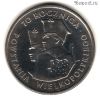 Польша 100 злотых 1988